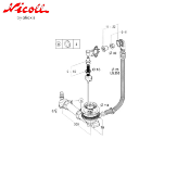 NICOLL 0224138 - 532T - Bonde évier 1 bac + trop plein  Ø114 mm.  Vidage à tirette.